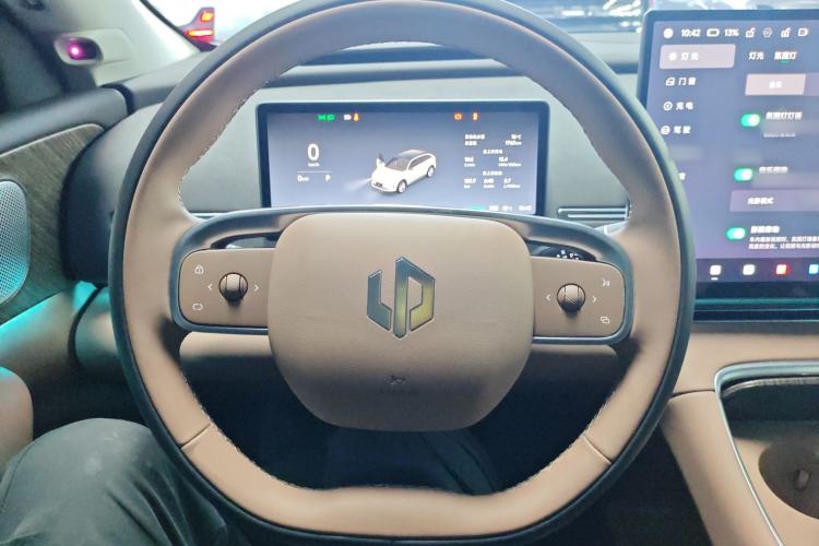 Used Leapmotor C11 2026 Range-Extended 300 LiDAR Prestige Edition
