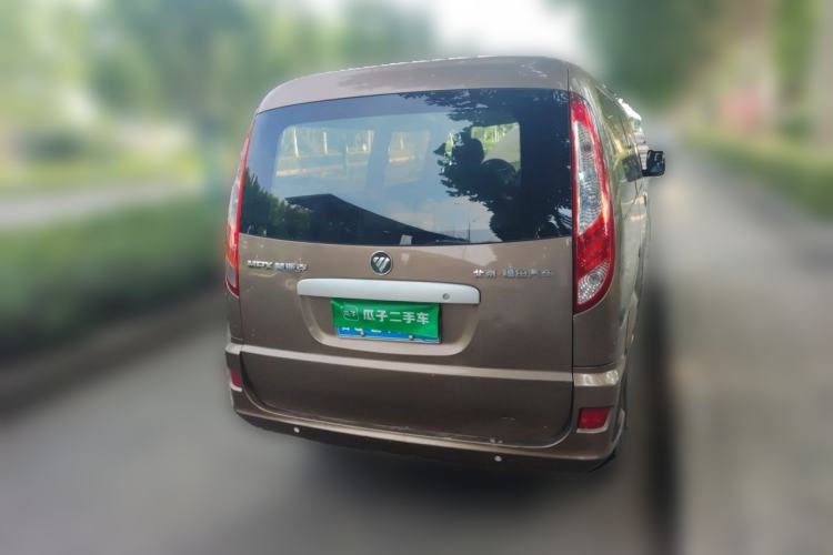 Used Foton MP-X E 2017 2.0L New Express Long Wheelbase 4Q20M Rear