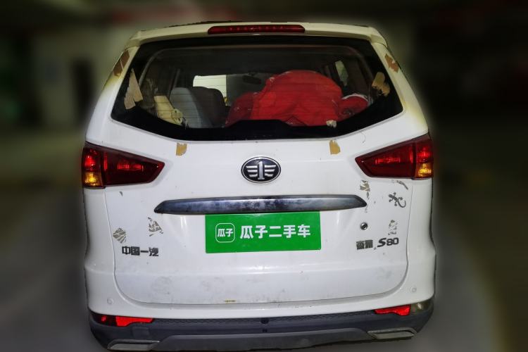 Used FAW Senya S80 2015 1.5L Manual 7-Seater Urban Edition
