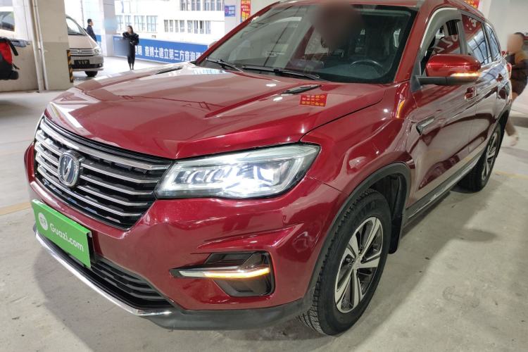 Used CHANGAN CS75 2018 280T Automatic Smart Edition China V Standard