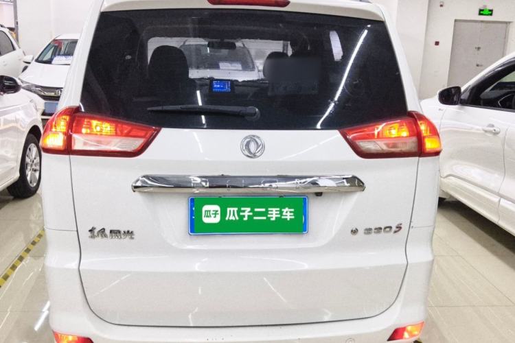 Used Dongfeng Fengon 330 2019 1.5L 330S Manual Comfort Version China VI Standard
