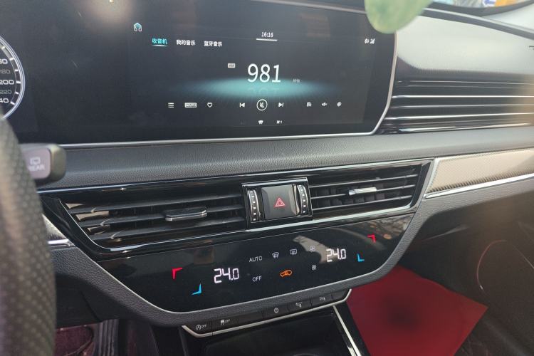 Used Hongqi HS5 2019 2.0T Smart Connect Flagship Edition