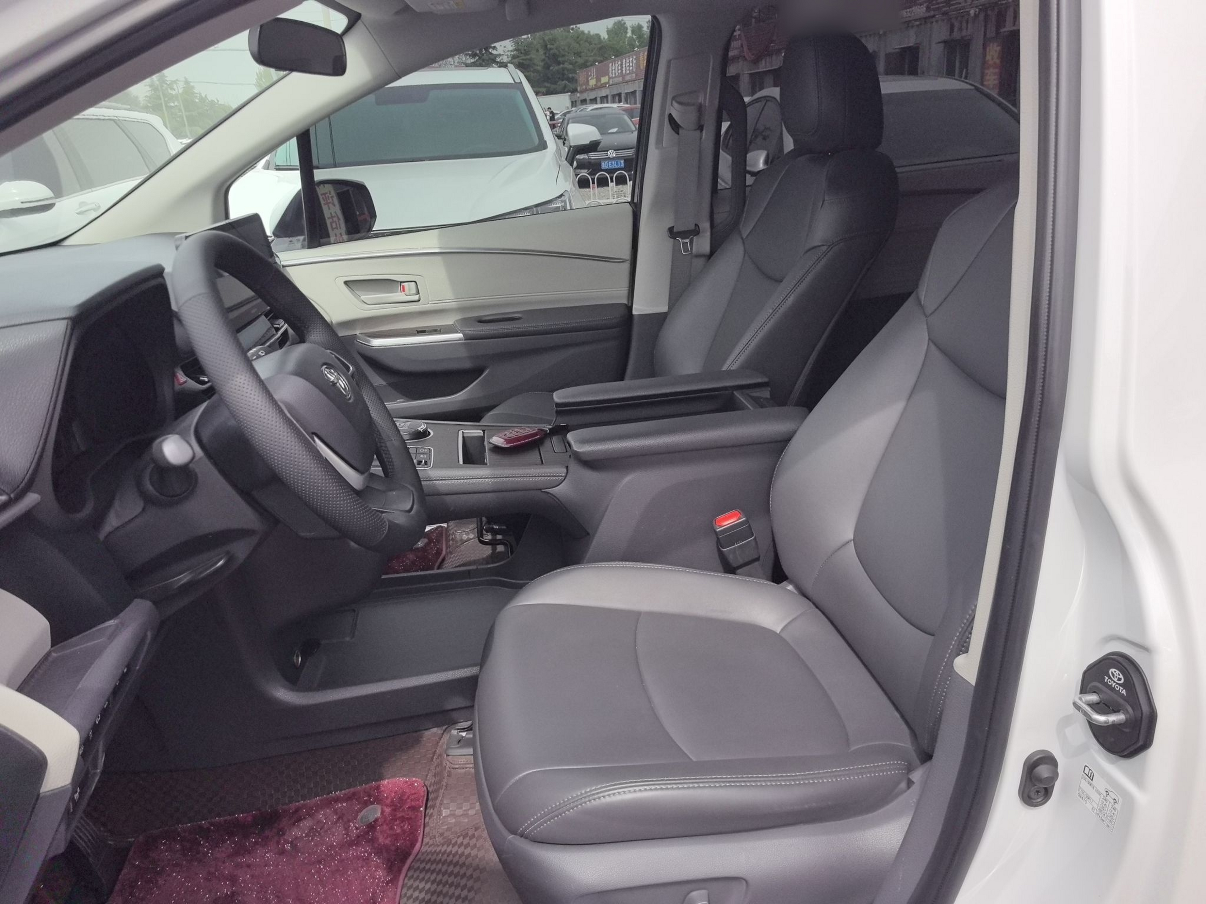Avant de la voiture