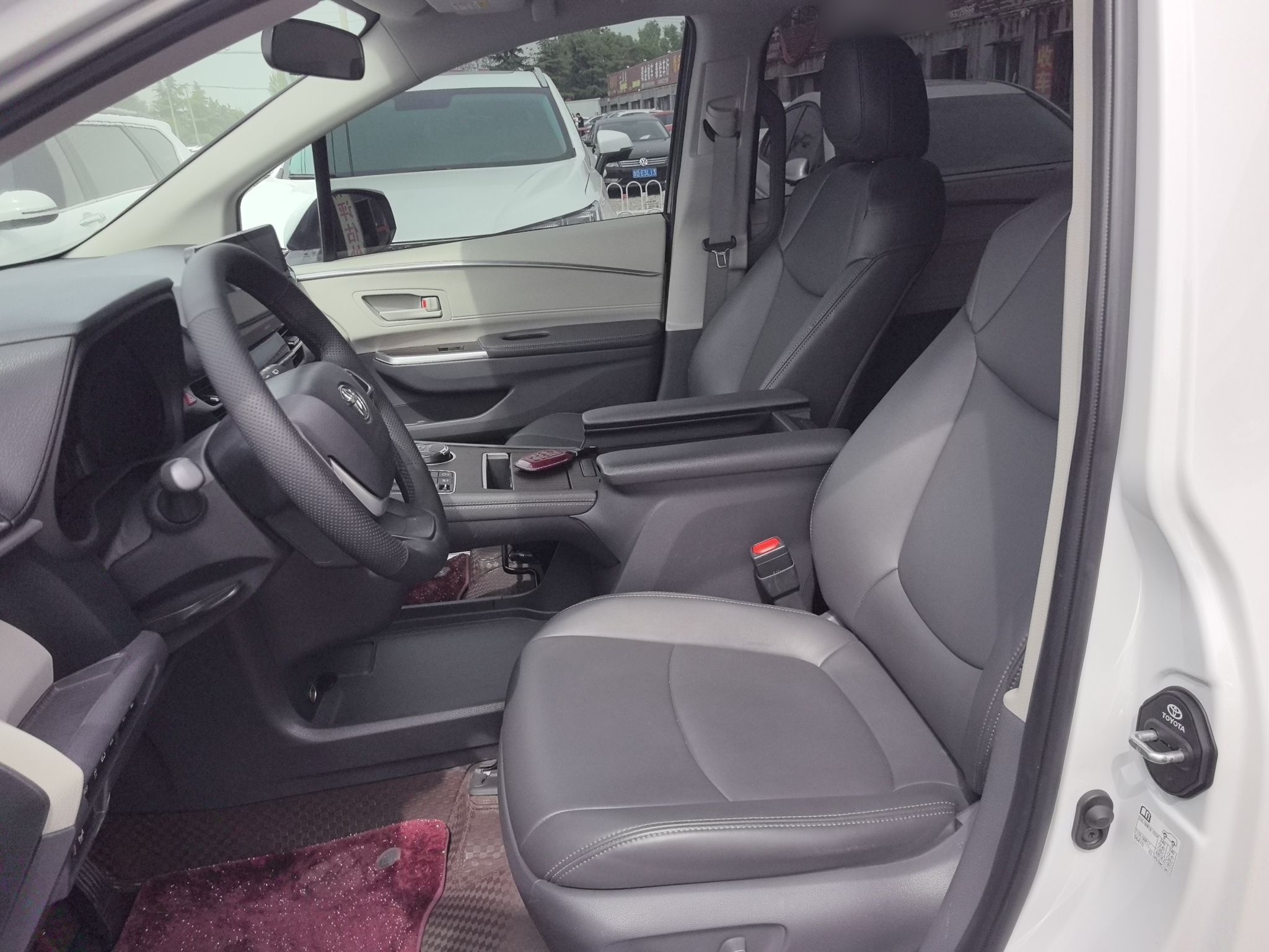 Avant de la voiture