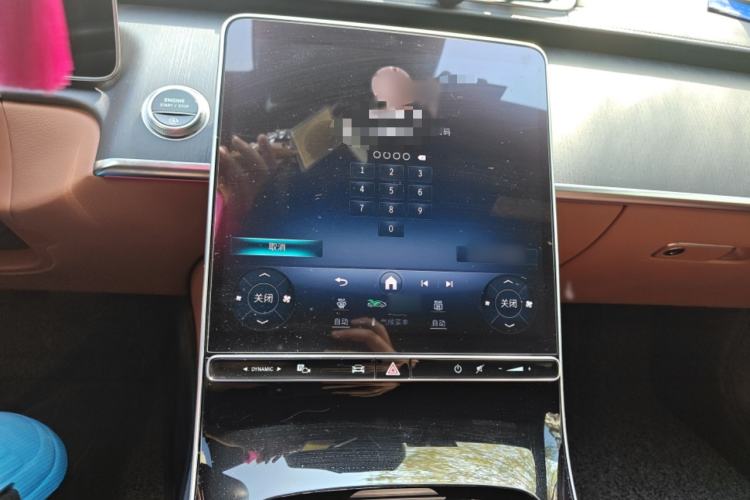 Used Mercedes-Benz S-Class 2022 S 400 L Business Model
