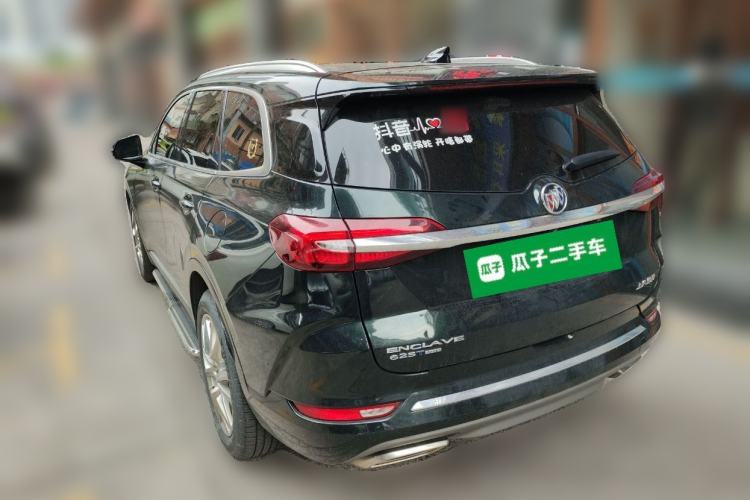 Used Buick Enclave 2022 652T 4x4 Prestige Flagship 7-Seater