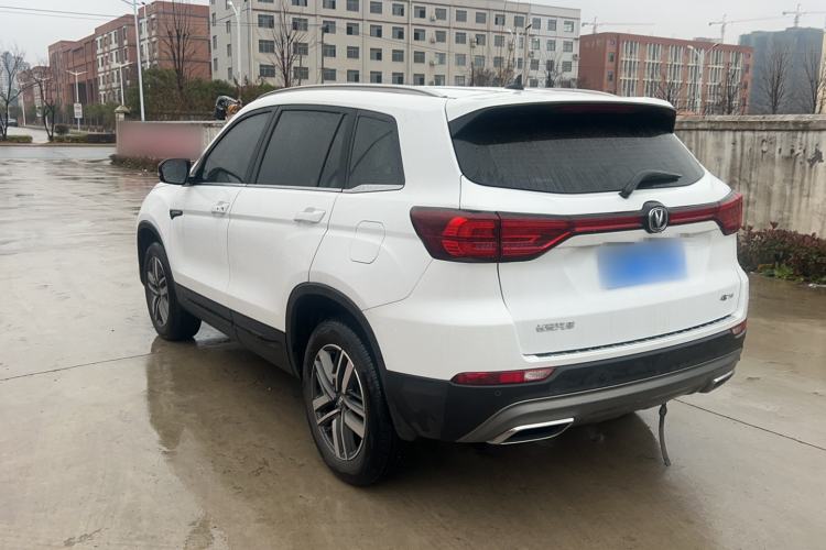 Used Changan CS75 2024 Enjoy Edition 1.5T DCT Luxury Model