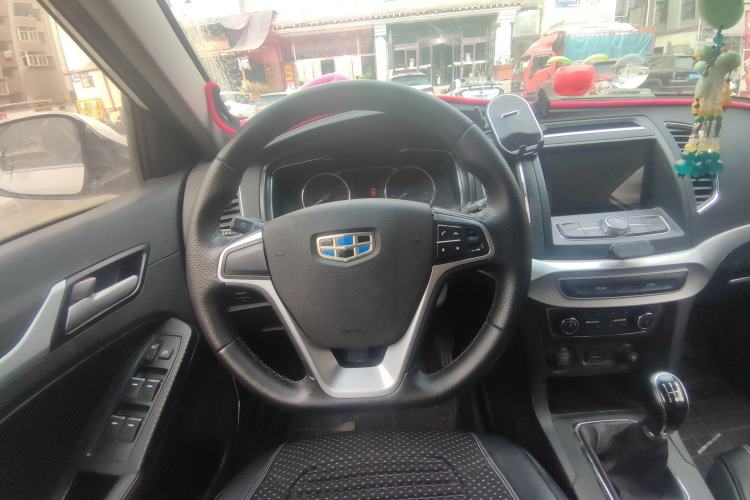 Used Geely Auto Vision 2016 1.5L Manual Happiness Edition
