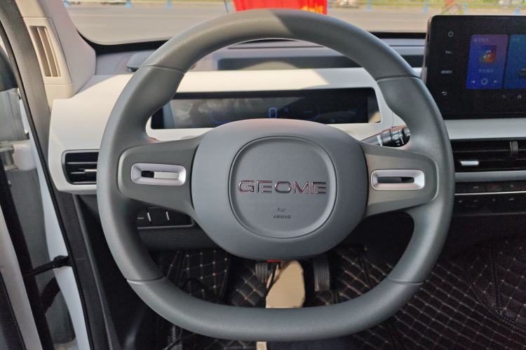 Used Geely Galaxy Panda 2024 Panda Mini 200km Endurance Bear Steering Wheel