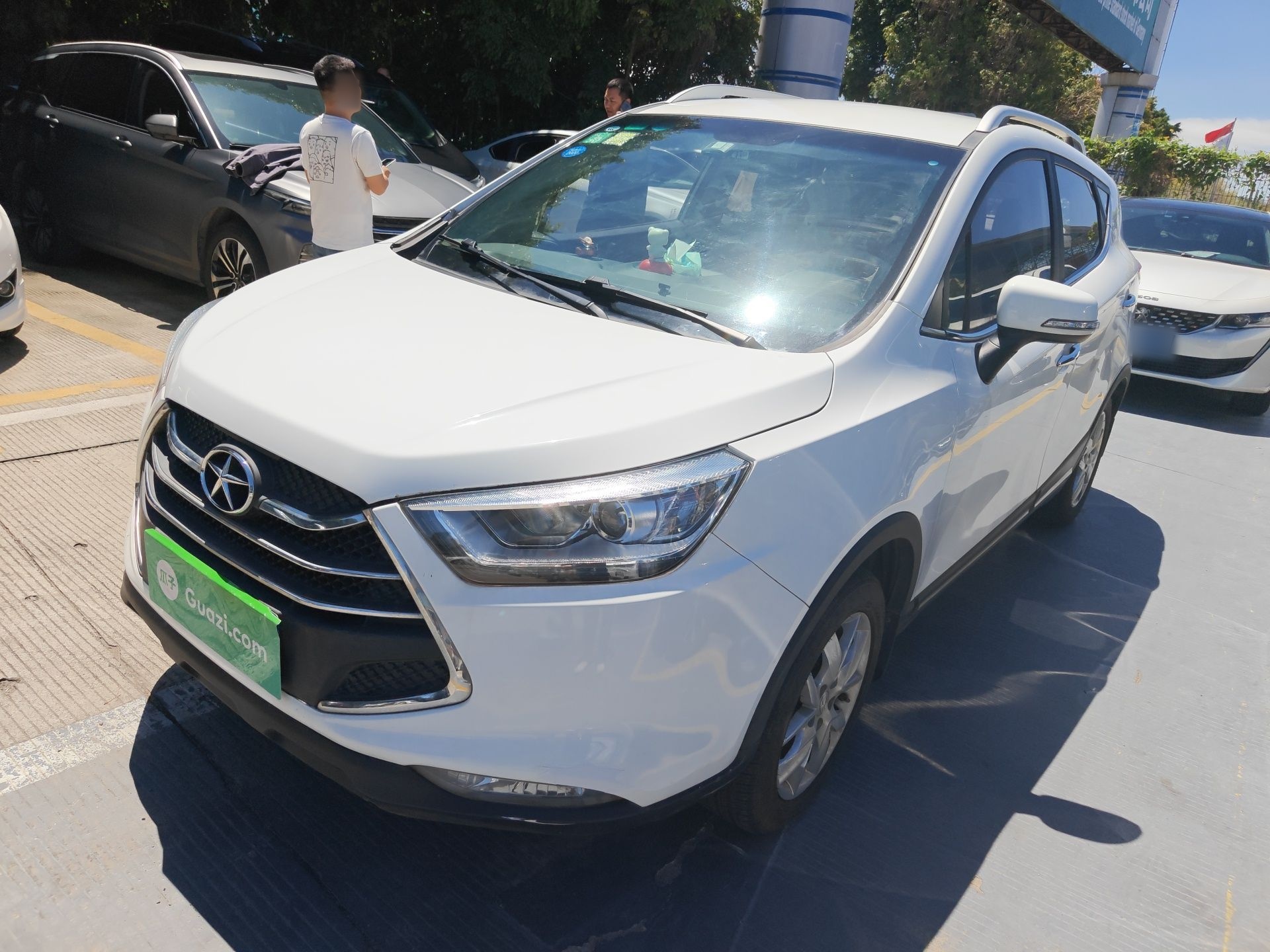 Parte inferior delantera