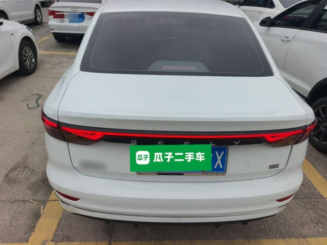 Geely Auto Emgrand 2022 4th Generation 1.5L CVT Luxury Model - Premium — снимка 5