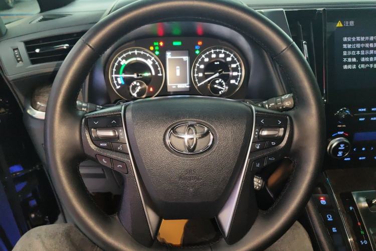 Used Toyota Alphard 2021 Dual-Engine 2.5L Prestige Edition