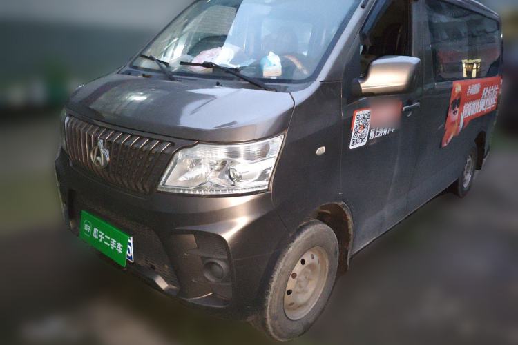 Used CHANGAN KAICHENG Ruixing M60 2019 1.5L Standard Version China VI Emission Standard 5/6 Seats DAM15KR