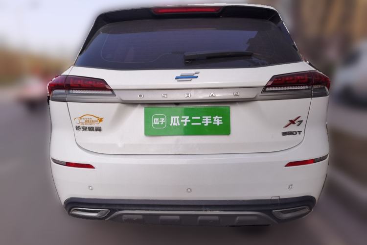 Used Oshan X7 2021 1.5T Automatic Luxury Version
