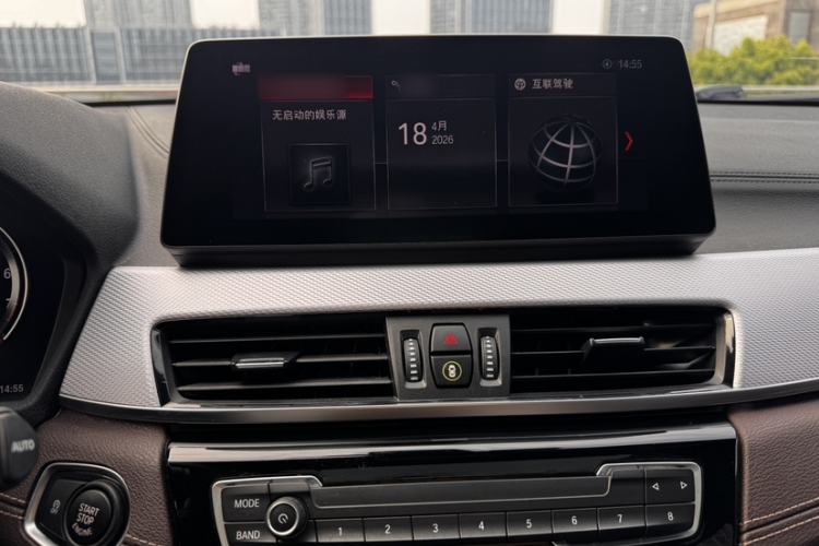 Used BMW X2 2021 sDrive25i Luxury Model with M Sport Package
