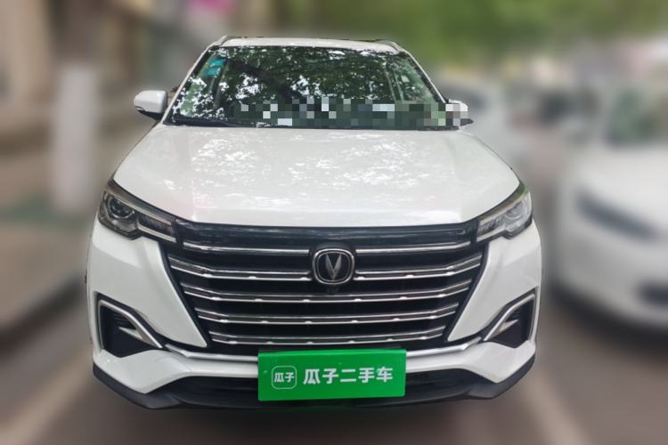 Used CHANGAN CS55PLUS 2020 1.5T Automatic Colorful Model Front