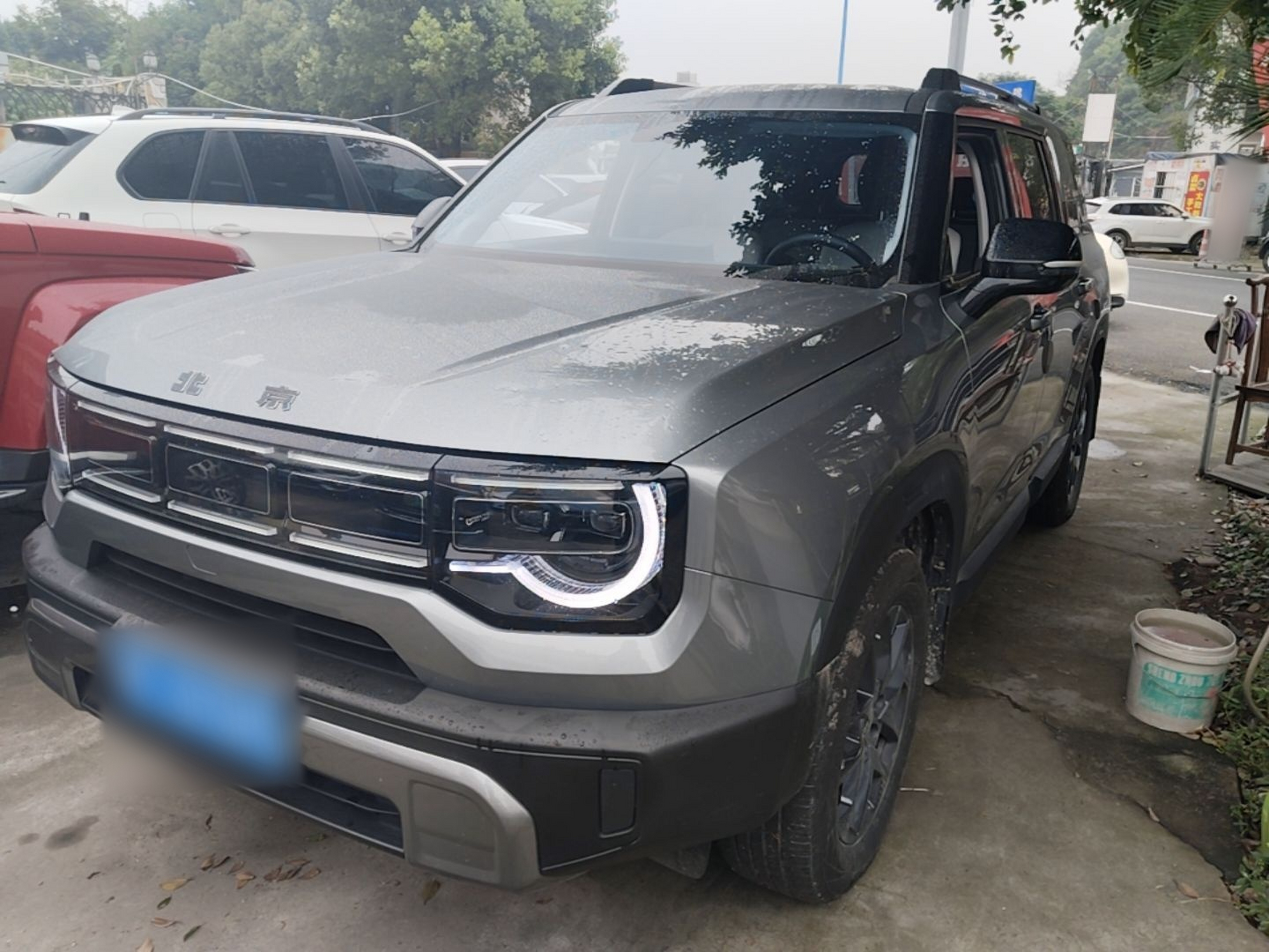 Under Front Bumper