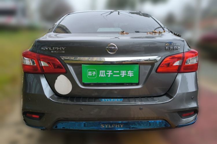 Used Nissan Sylphy 2022 Classic 1.6XL CVT Luxury Edition