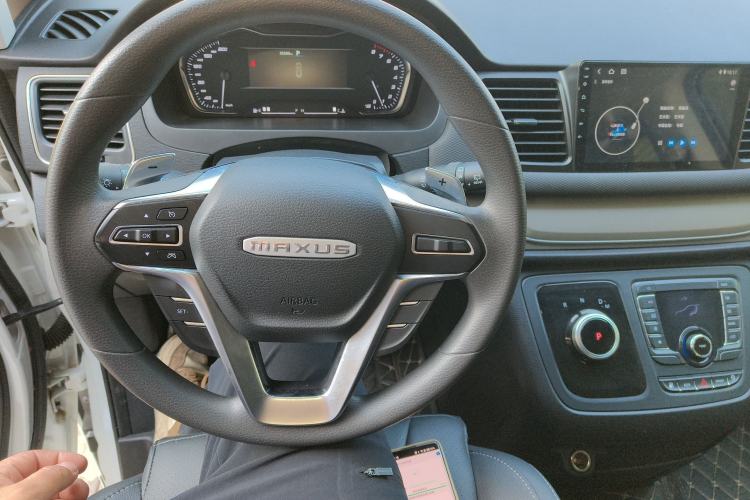 Used SAIC MAXUS G20 2023 ES 2.0T Gasoline Automatic Value Edition Center Console