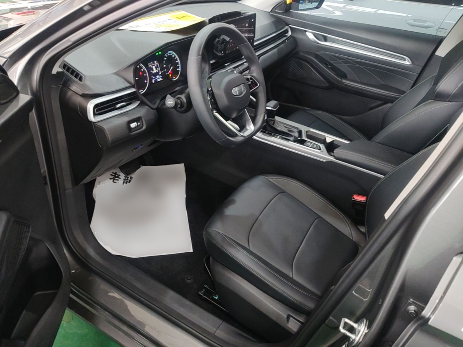Geely Auto Emgrand 2025 4th Generation 1.5L CVT Starry Edition — снимка 18