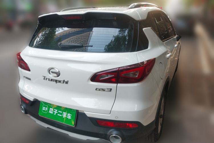 Used GAC Trumpchi GS3 2017 150N Automatic Elite Edition Rear Right 45 Deg