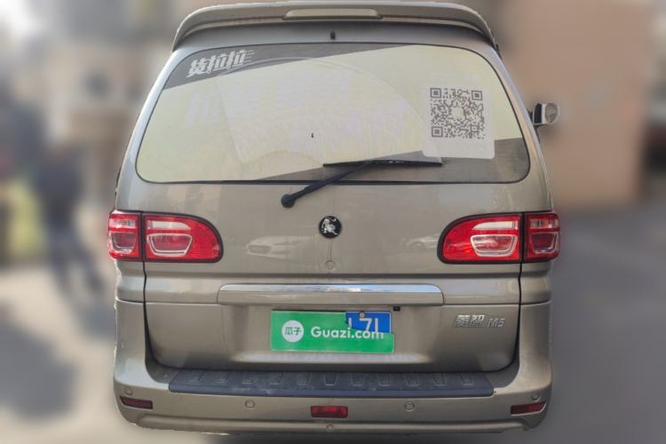 Used FORTHING Lingzhi 2022 Striving Version M5L 1.6L Luxury 7-Seater
