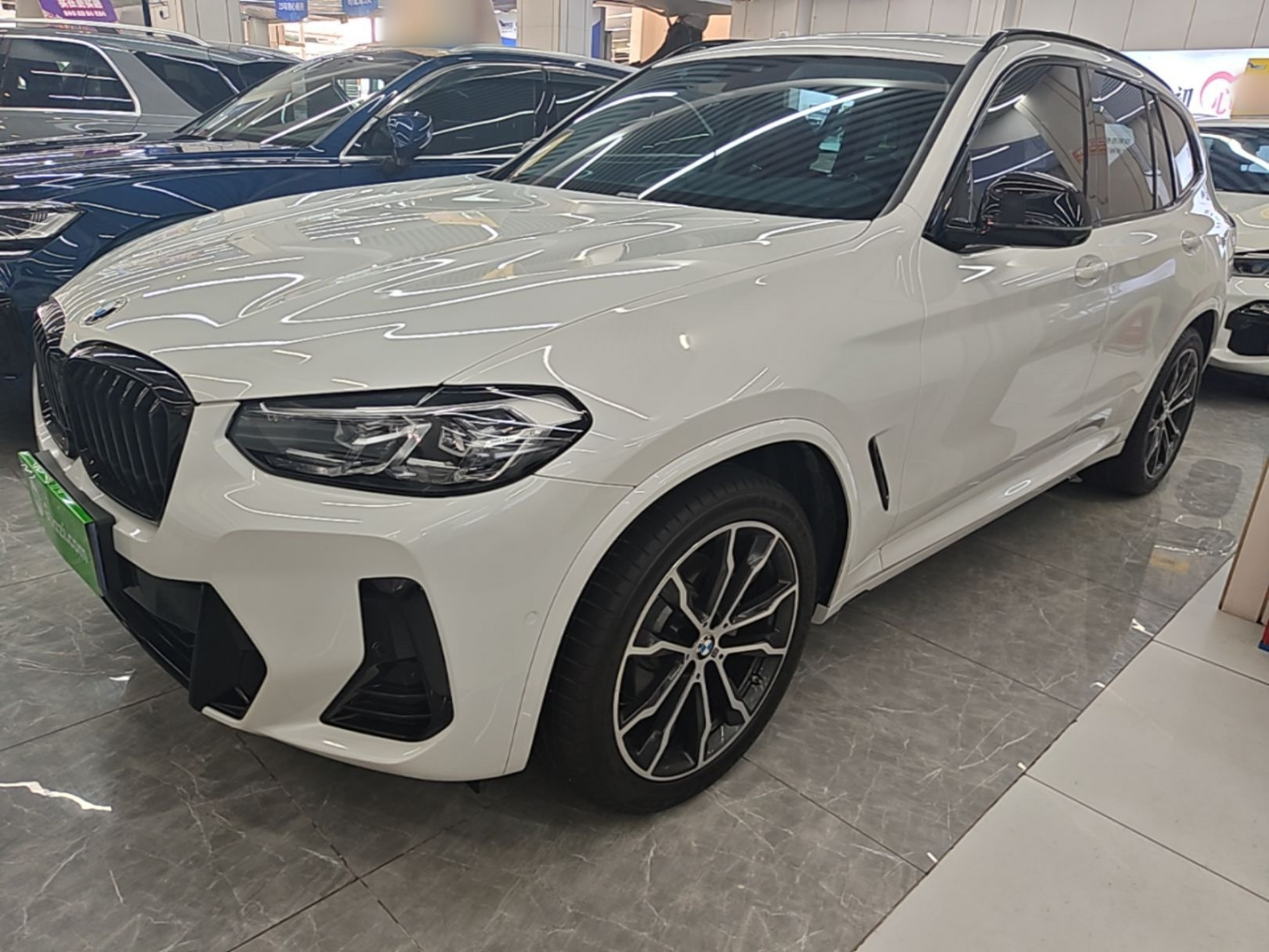 Under Front Bumper