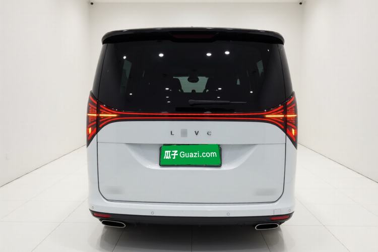 Used Geely Galaxy LEVC L380 2024 140-Degree 6-Seater All-Wheel-Drive Ultra