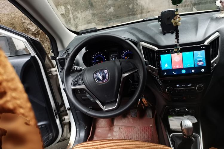 Used CHANGAN CS15 2016 1.5L Manual Fashion Edition
