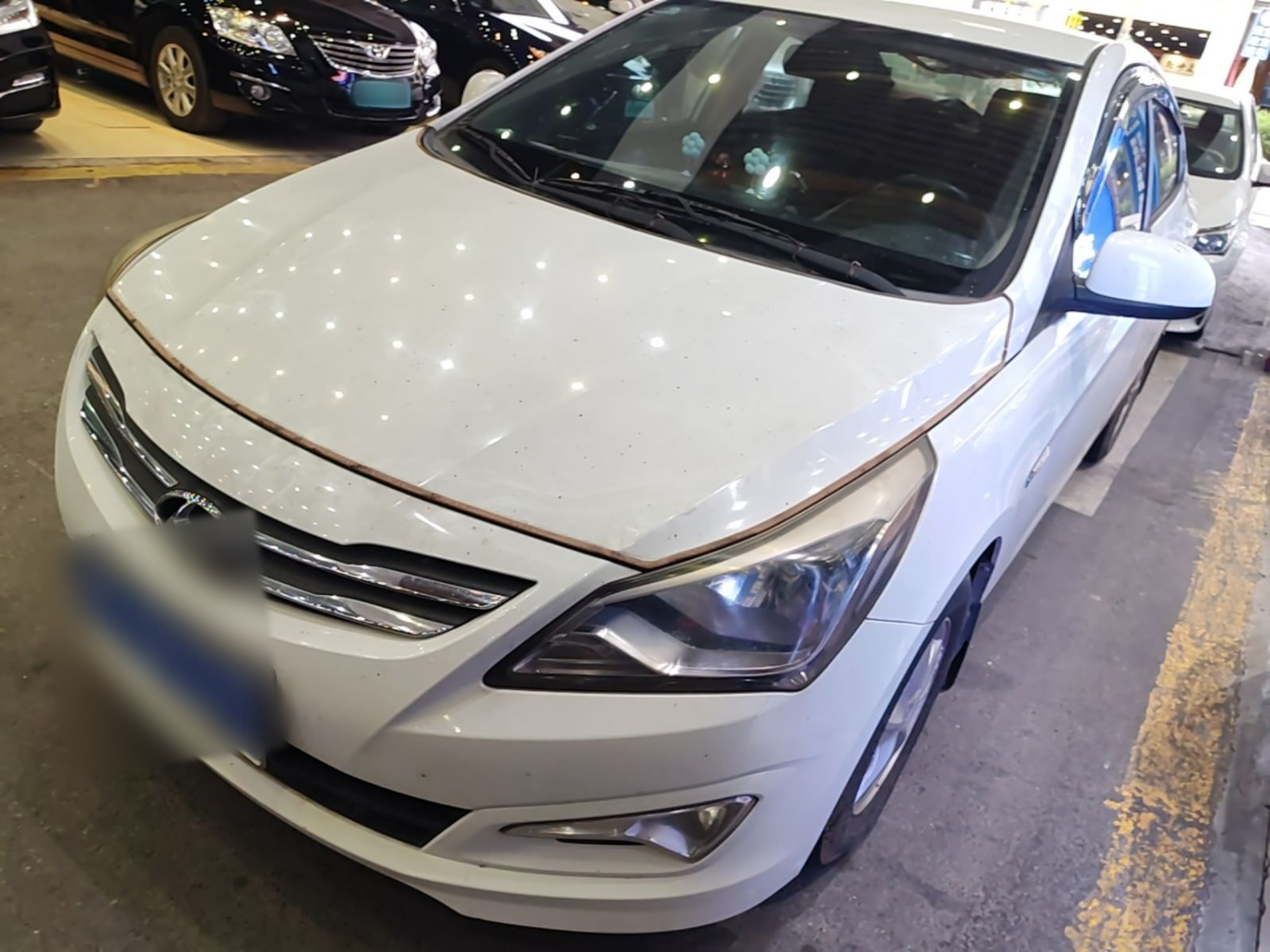 Under Front Bumper