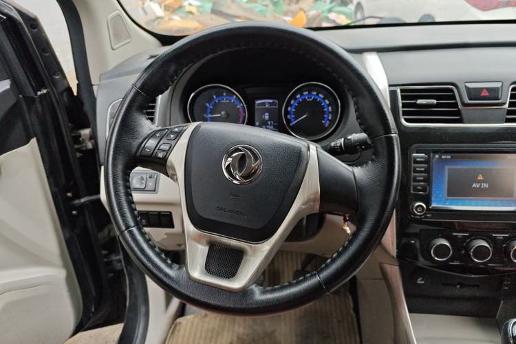 Used FORTHING S500 2016 1.5L Manual Luxury Model Steering Wheel