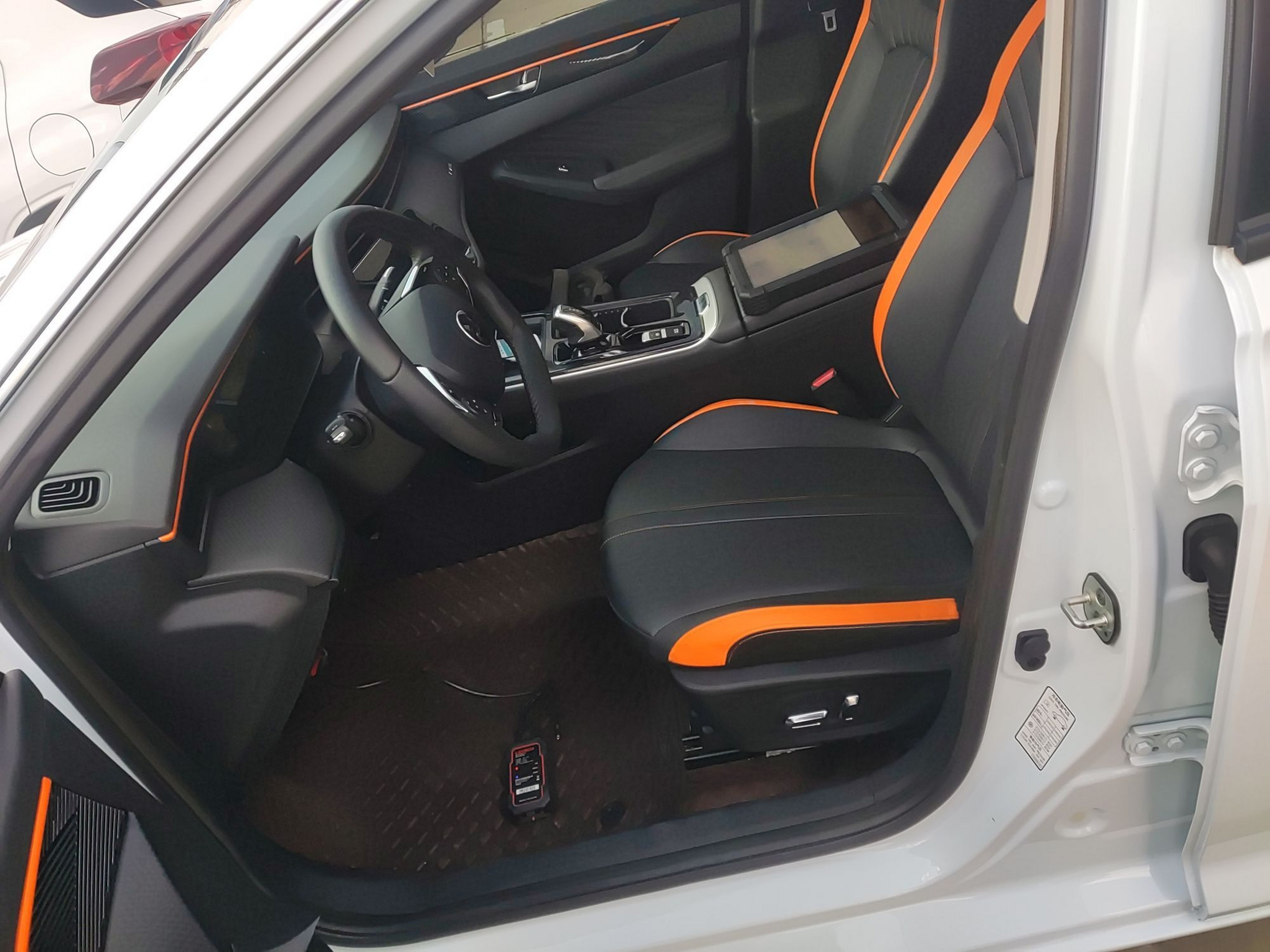 Avant de la voiture