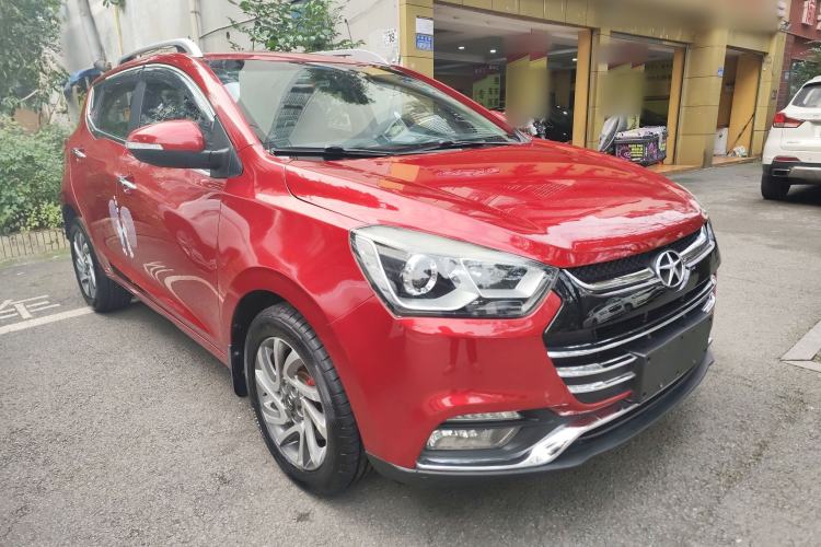 Used JAC Refine S2 2015 1.5L CVT Luxury Smart Version