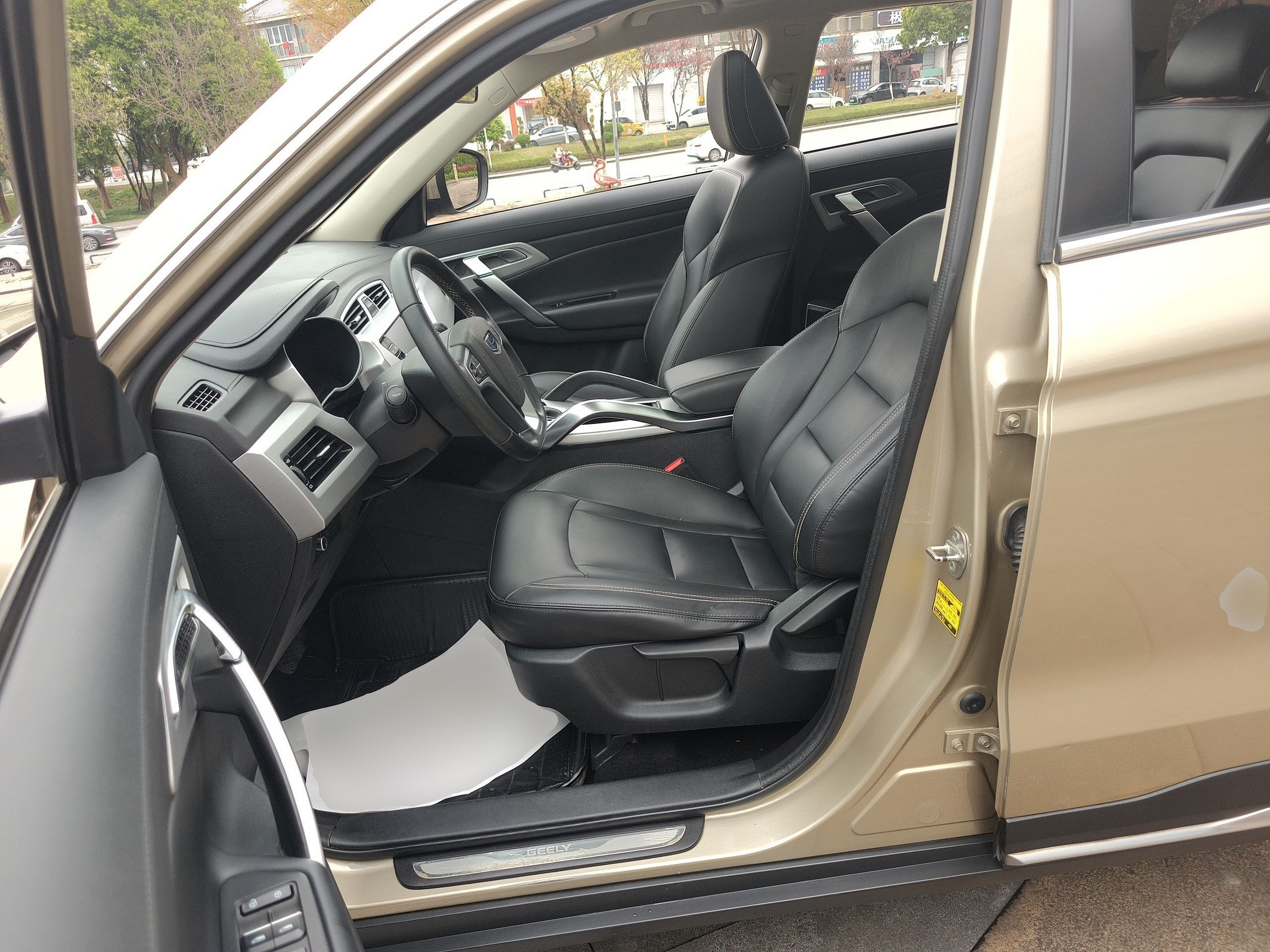 Interior delantero