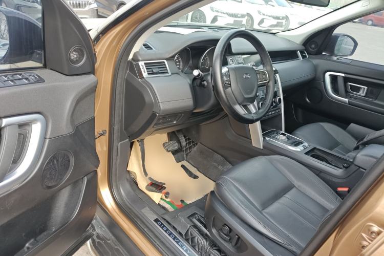 Used Land Rover Discovery Sport 2016 2.0T Limited-Edition Launch