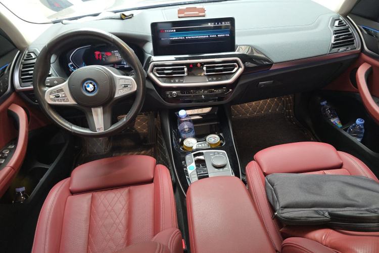 Used BMW iX3 2024 Leading Model Center Console