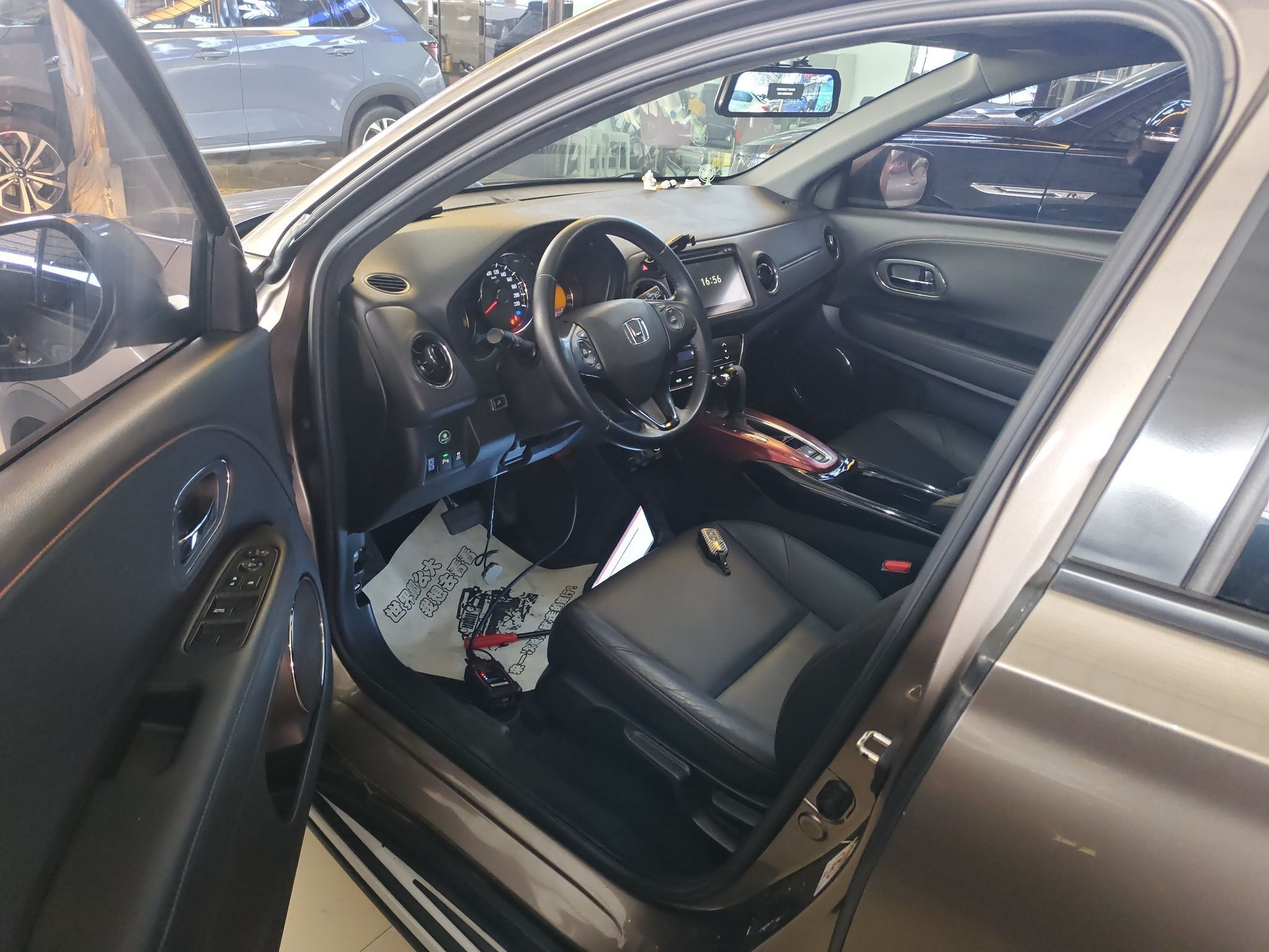 Interior delantero