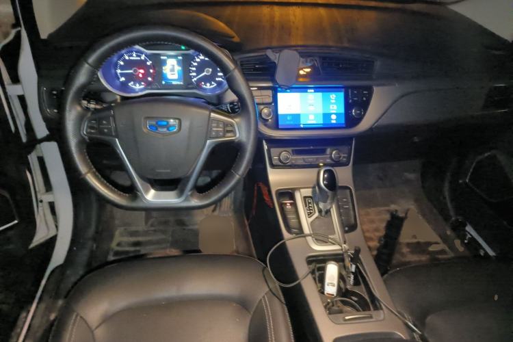 Used Geely Auto Emgrand GS 2016 Elegant Edition 1.8L Automatic LingShang Model
