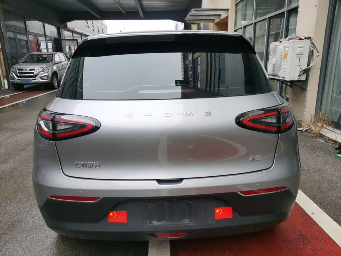 Geely Galaxy Geome 2026 Model 310km Youth Edition — снимка 5