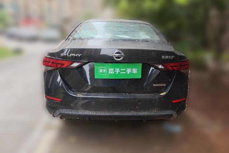 Used Nissan Sylphy 2020 1.6L XL CVT Enjoyment Edition Rear