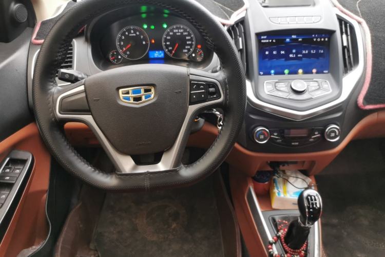 Used Geely Auto Diamond 2017 1.5L Manual Value-Added Model