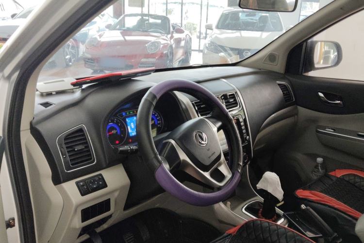 Used FORTHING S500 2016 1.5L Manual Comfort Model
