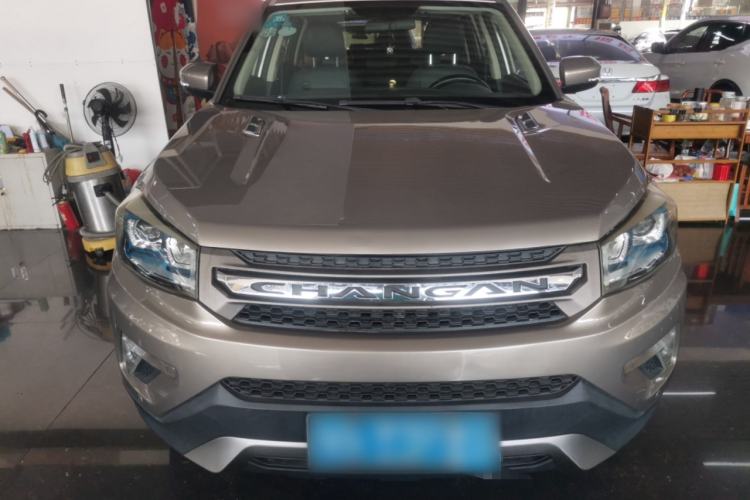 Used Changan CS75 2016 1.8T Automatic Elite Model China V Standard