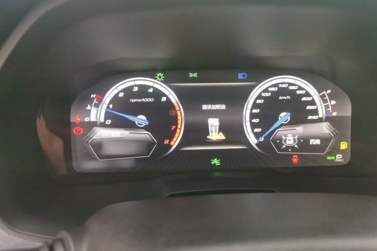 Used Wey VV7 2017 2.0T Ultra-Luxury Version