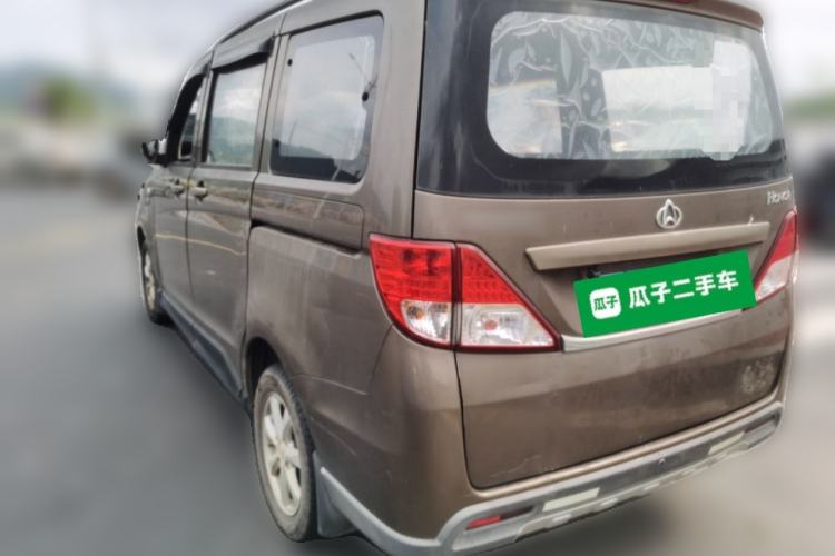 Used CHANGAN KAICHENG Ounuo S 2014 1.5L Elite Model