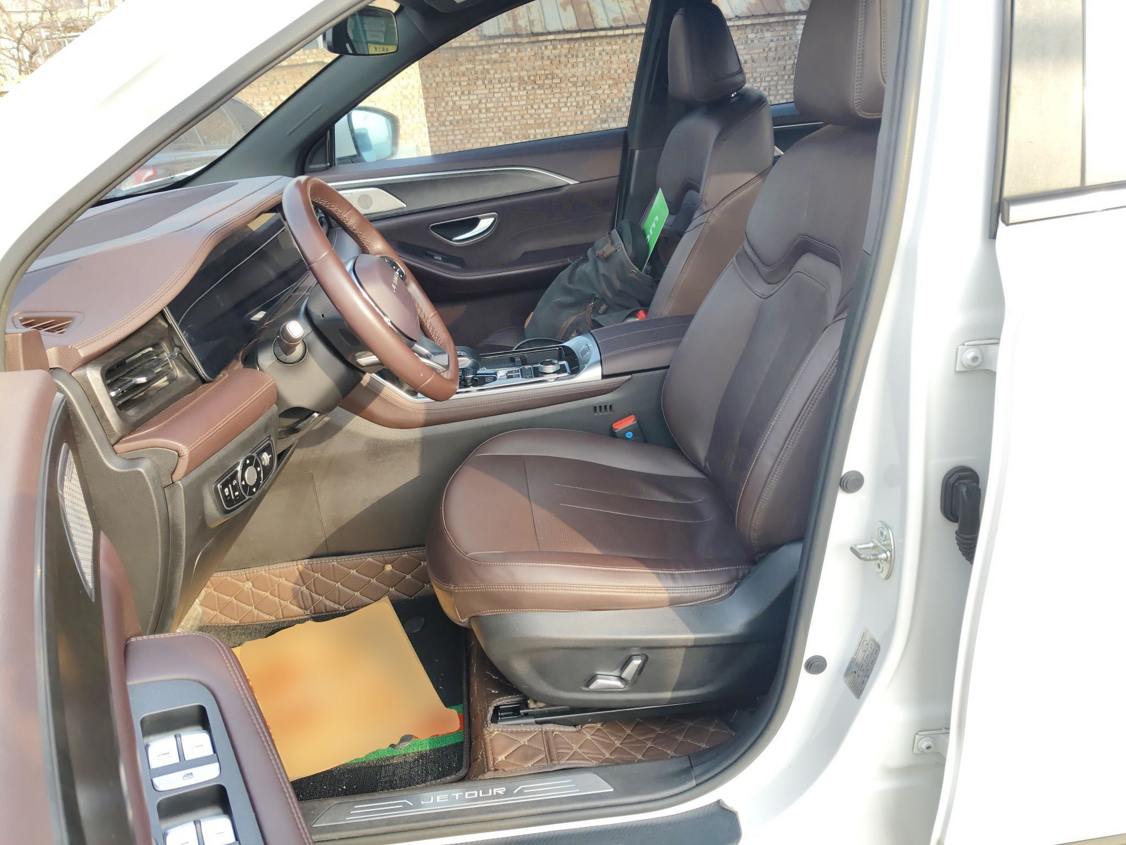 Front Interior