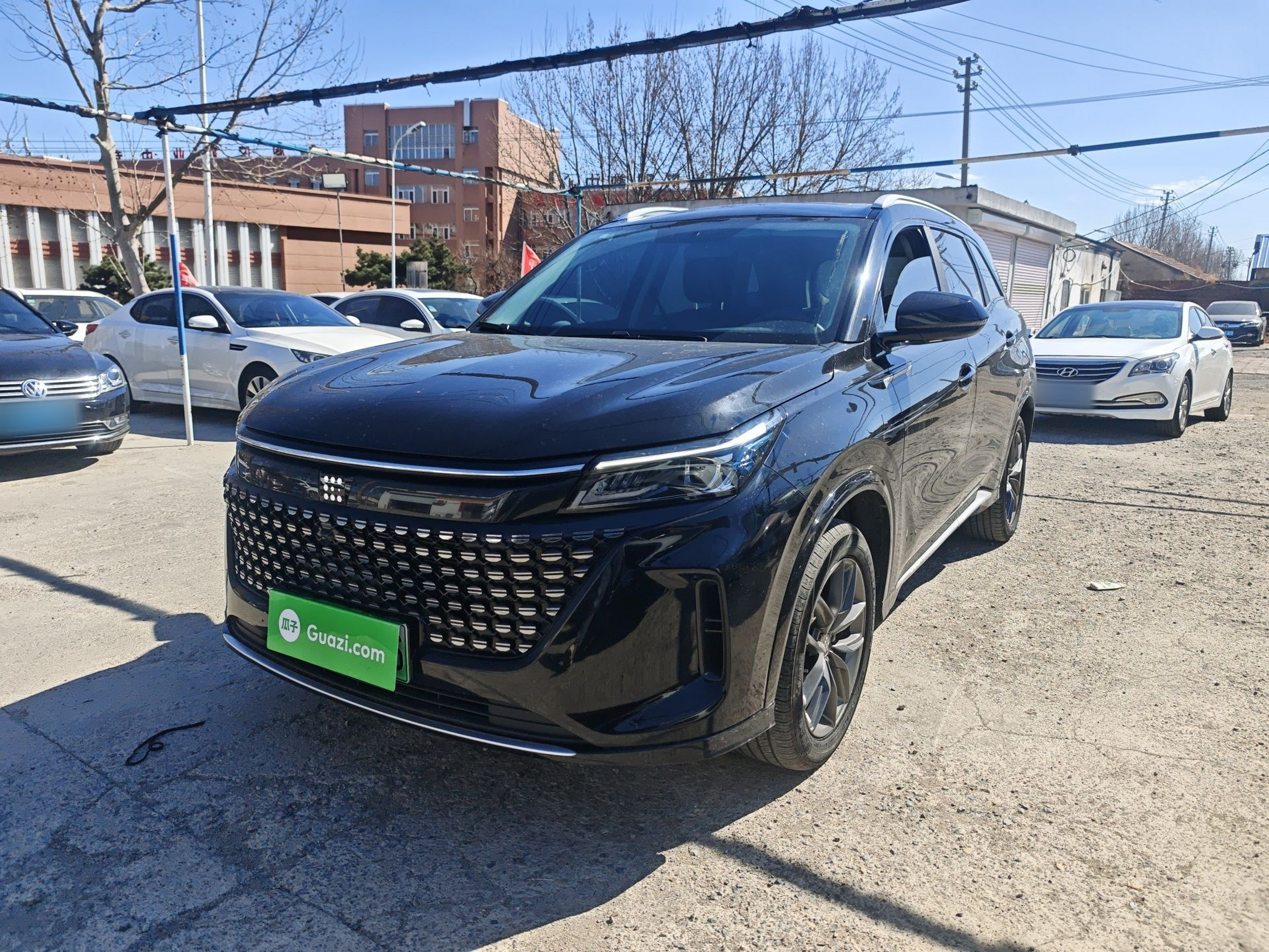 Under Front Bumper