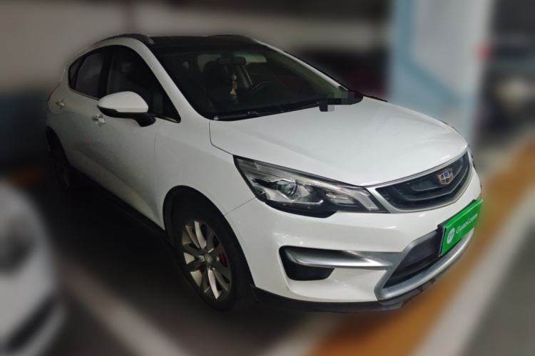 Used Geely Auto Emgrand GS 2016 Sports Edition 1.8L Manual LingShang Model