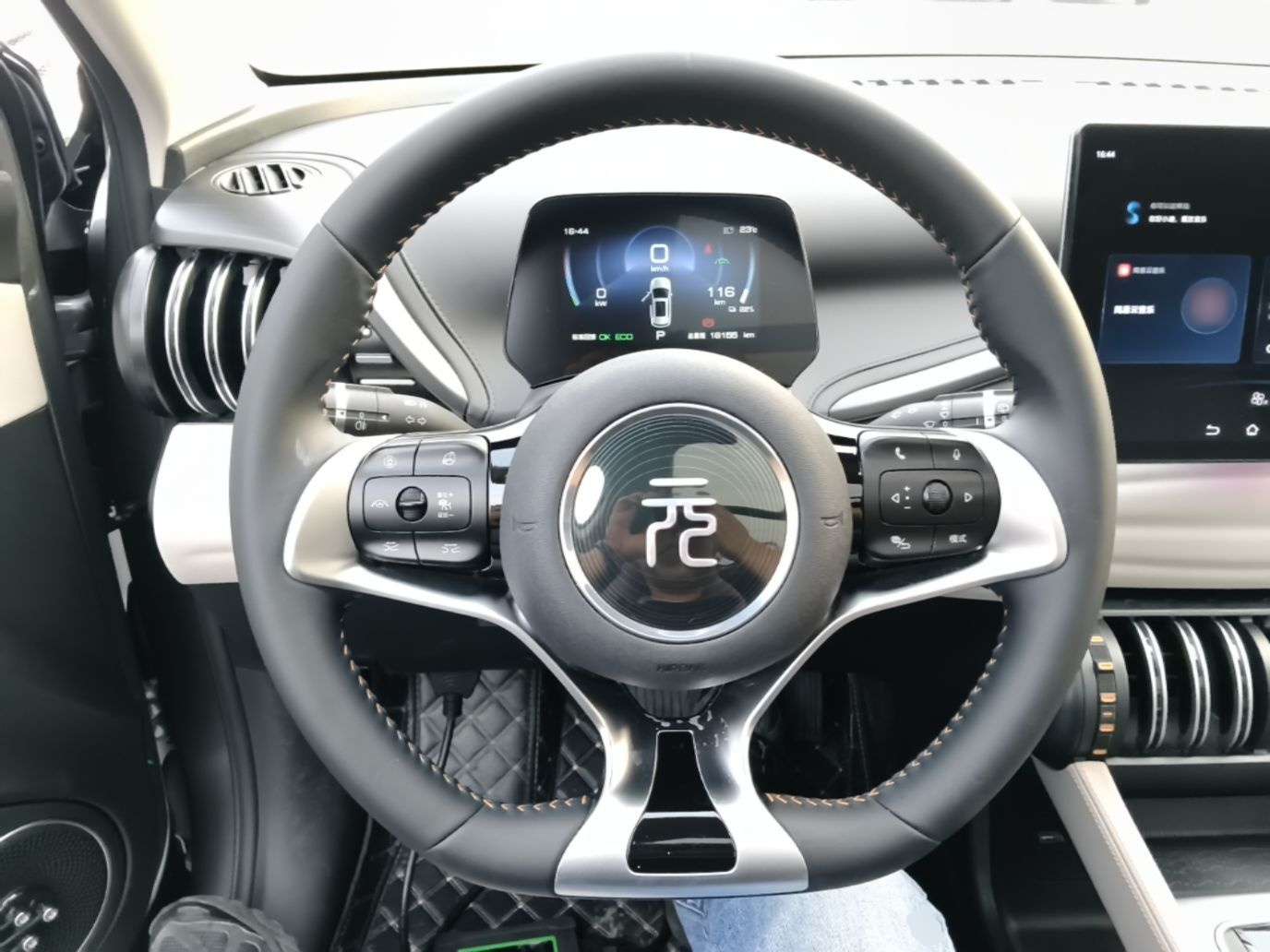 BYD Yuan PLUS 2024 Honor Edition 510KM Beyond Model — снимка 13