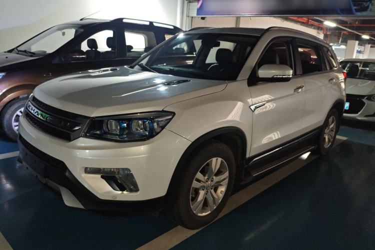 Used Changan CS75 2016 2.0L Manual Luxury Version China IV Standard
